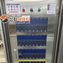 에프티솔루션