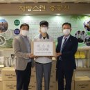 충북공업고등학교 이미지