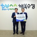 수성컨트리클럽 이미지