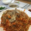 덕풍아구찜 이미지