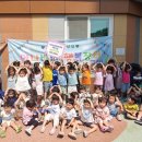 시립장현모아미래도어린이집 이미지