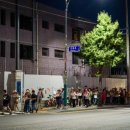 서울혁신파크 이미지