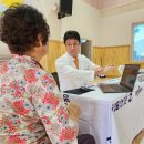 힘찬의료기기 이미지