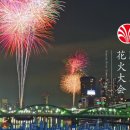 (주)스미다 이미지