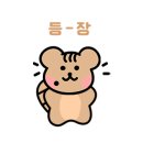 짜장짬뽕시대 - 부평구 부평대로98번길 35 | 짜장짬뽕시대