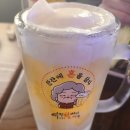 역전할머니맥주 신평역점