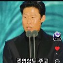 온쓰
