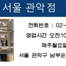 스튜디오김씨지 네이버블로그