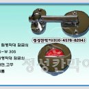 원형카센타 이미지