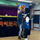 박달초병설유치원 이미지