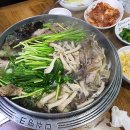 노형토종닭 이미지