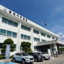 수억공인중개사사무소 이미지