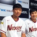 [K-sports] 넥센發 트레이드, 끊이지 않는 ‘뒷돈’ 소문 이미지