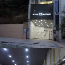 호텔씨에스에비뉴 이미지