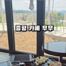 카페,인삼로