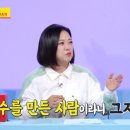 망고호텔 이미지