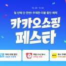 ㈜성우교통 이미지