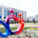 호계3동행정복지센터 이미지
