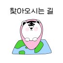 삼성전자디지털센터안양본점 | QnA 18. 휴대폰 보험처리 어떻게 하나요?