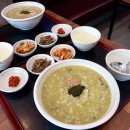 본가맛죽
