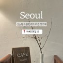 논현1-106 이미지