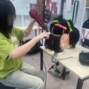 헤어미용사 이미지