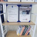 (유)우성 | 평택 축구교실 유앤아이 축구클럽 체험후기