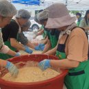 수제마을돈까스