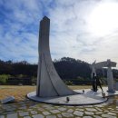 푸른쉼터 표지석 이미지