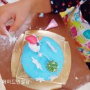 전동초교병설유치원 이미지