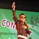 2011 시월애(愛) 러브 콘서트 이미지