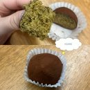 세븐일레븐 화성석천사거리점 | 반송동 1동탄 두쫀쿠(두바이쫀득쿠키), 라멘 맛집 [쿠모] (주차, 노작공원, 내돈내산)