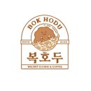 복호두강남논현