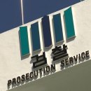 흥덕가스설비