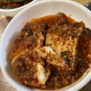 [맛집] 종로5가 금돼지갈비 광장시장 건너편 위치한 고기집