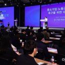 (주)이플러스마트