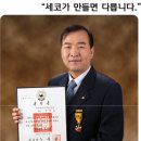 2014년형 TV판매제품 온수메트/온수매트 ＜ 더블13만, 싱글12만 ＞ 새상품/소음없음.전자파없음 이미지