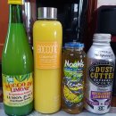 레몬하울