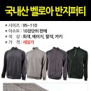 (주)무진 이미지