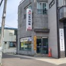 뉴자동차마을 이미지