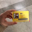 토가라시