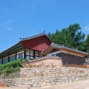 고부초등학교 | 【전북/ 정읍】 고부관아가 있던 자리, &#39;고부초등학교&#39;