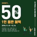 이랑헤어 - 아산시 둔포로38번길 3 | 이랑헤어