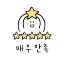 디오션스테이연동제주 이미지