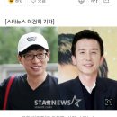 JTBC 슈가맨3..제작 확정..유재석,유희열 MC 그대로 이미지