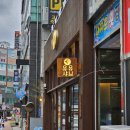 전남 나주 아기랑 애견동반식당 유유샤브 솔직후기