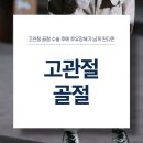 법무법인모악부안분사무소 이미지
