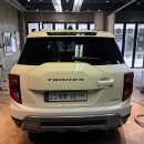 싱그런정원약국 이미지