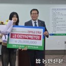 정진축산 이미지