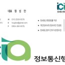 소상공인컨설던트연구원 네이버블로그